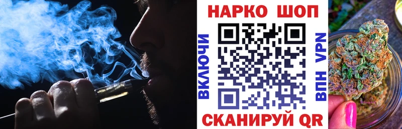 Купить наркотики сайты Пенза Героин  АМФЕТАМИН  ГАШ  МАРИХУАНА 