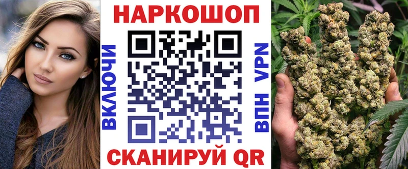 Кодеин Пенза