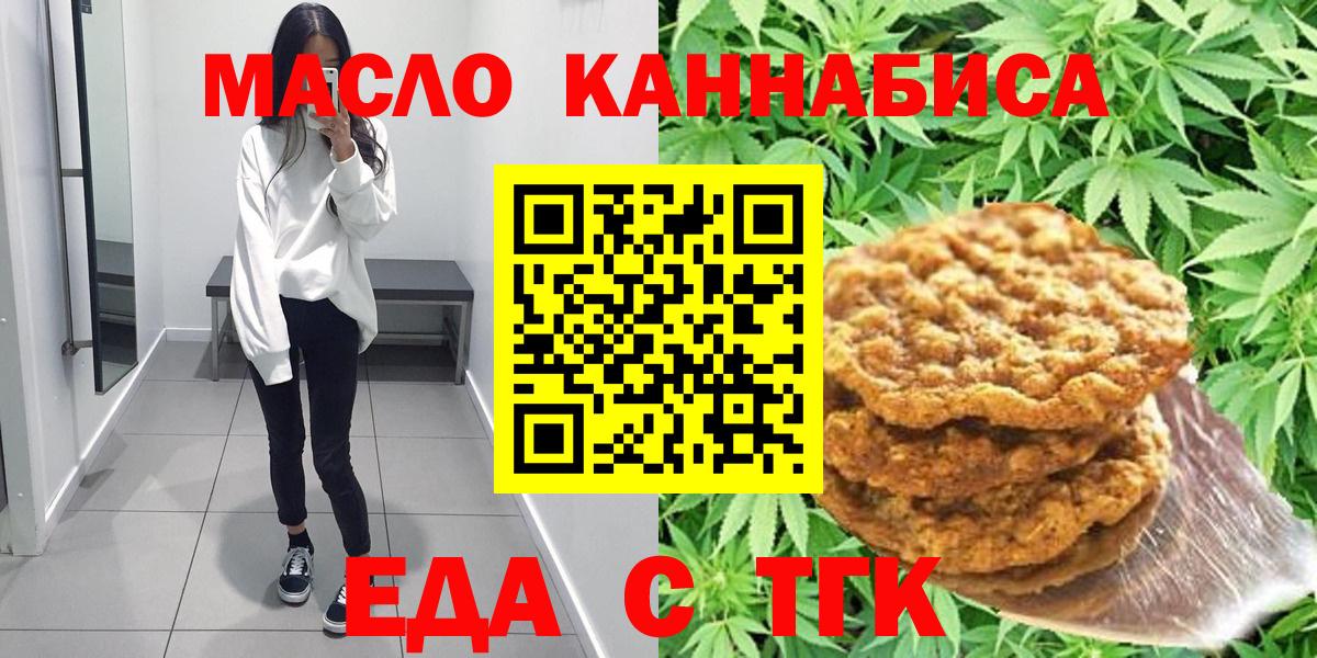 Пенза  APVP СК кристаллы  Меф МЯУ МЯУ кристаллы  ЭКСТАЗИ  Гашиш  ГАШ  Марихуана  Вход с VPN  COCAIN  COCAIN 