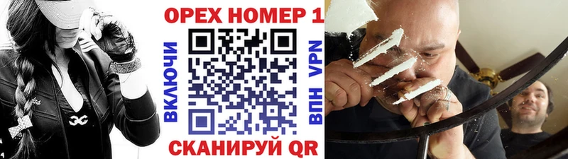 Кокаин 97%  Пенза 