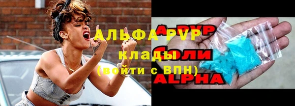 МДПВ Алексин