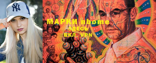 МДПВ Алексин