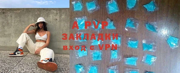 МДПВ Алексин
