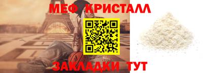 круглые Пыть-Ях