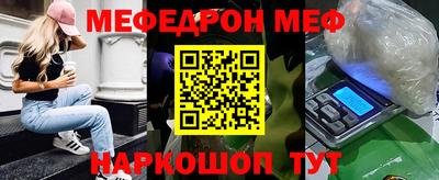 круглые Пыть-Ях