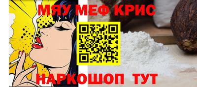 экстази Пушкино