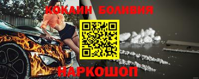 экстази Пушкино