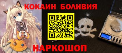 круглые Пыть-Ях