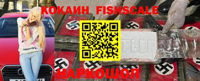 экстази Пушкино