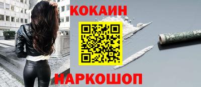 экстази Пушкино