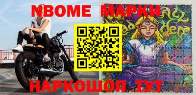 экстази Пушкино