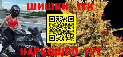 мефедрон Пугачёв
