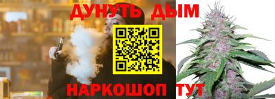экстази Пушкино