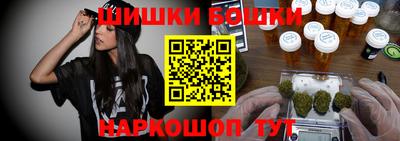 круглые Пыть-Ях