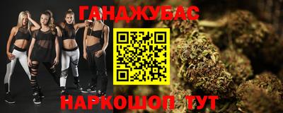 экстази Пушкино