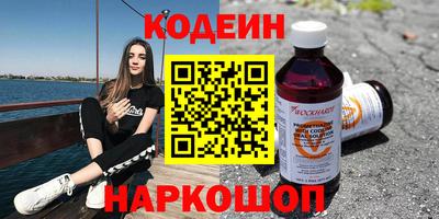 экстази Пушкино