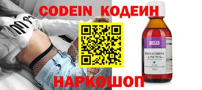 круглые Пыть-Ях