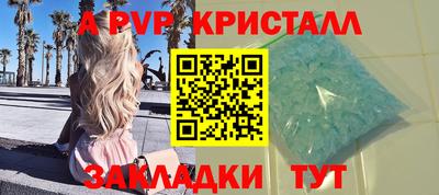 экстази Пушкино