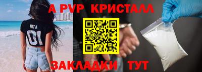экстази Пушкино