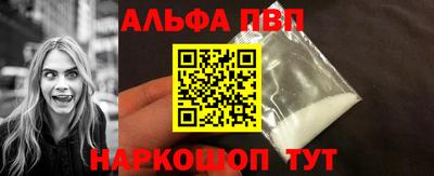 экстази Пушкино