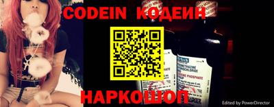 мефедрон Пугачёв
