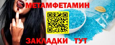 круглые Пыть-Ях