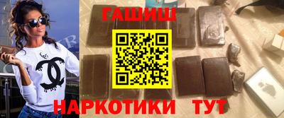 мефедрон Пугачёв