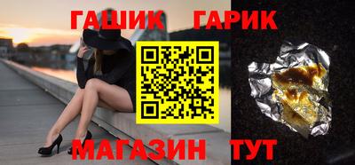 экстази Пушкино