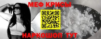 круглые Пыть-Ях