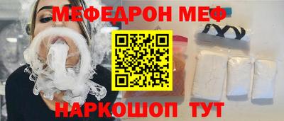 экстази Пушкино