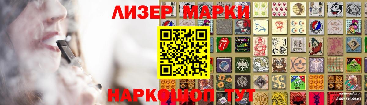blacksprut зеркало  Вход с VPN  Лсд 25 экстази  Пенза  Лсд 25 экстази ecstasy 