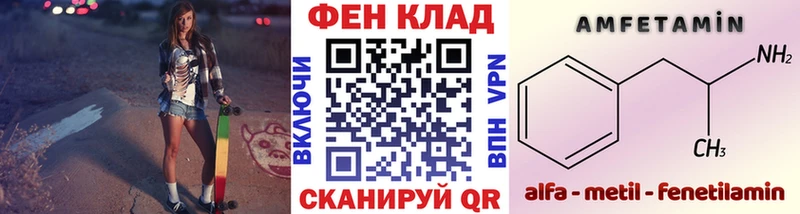 omg   Пенза  Метамфетамин кристалл 