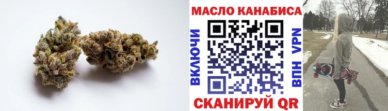 даркнет сайт Пенза Дистиллят ТГК THC oil