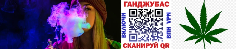Бошки марихуана ГИДРОПОН  Пенза 